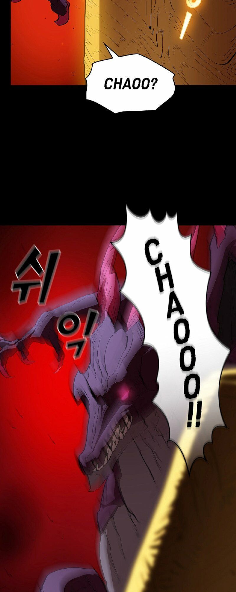 đọc truyện Anh Hùng Rác Rưởi Chương 79 ảnh 54 tại Thiên Thai Truyện