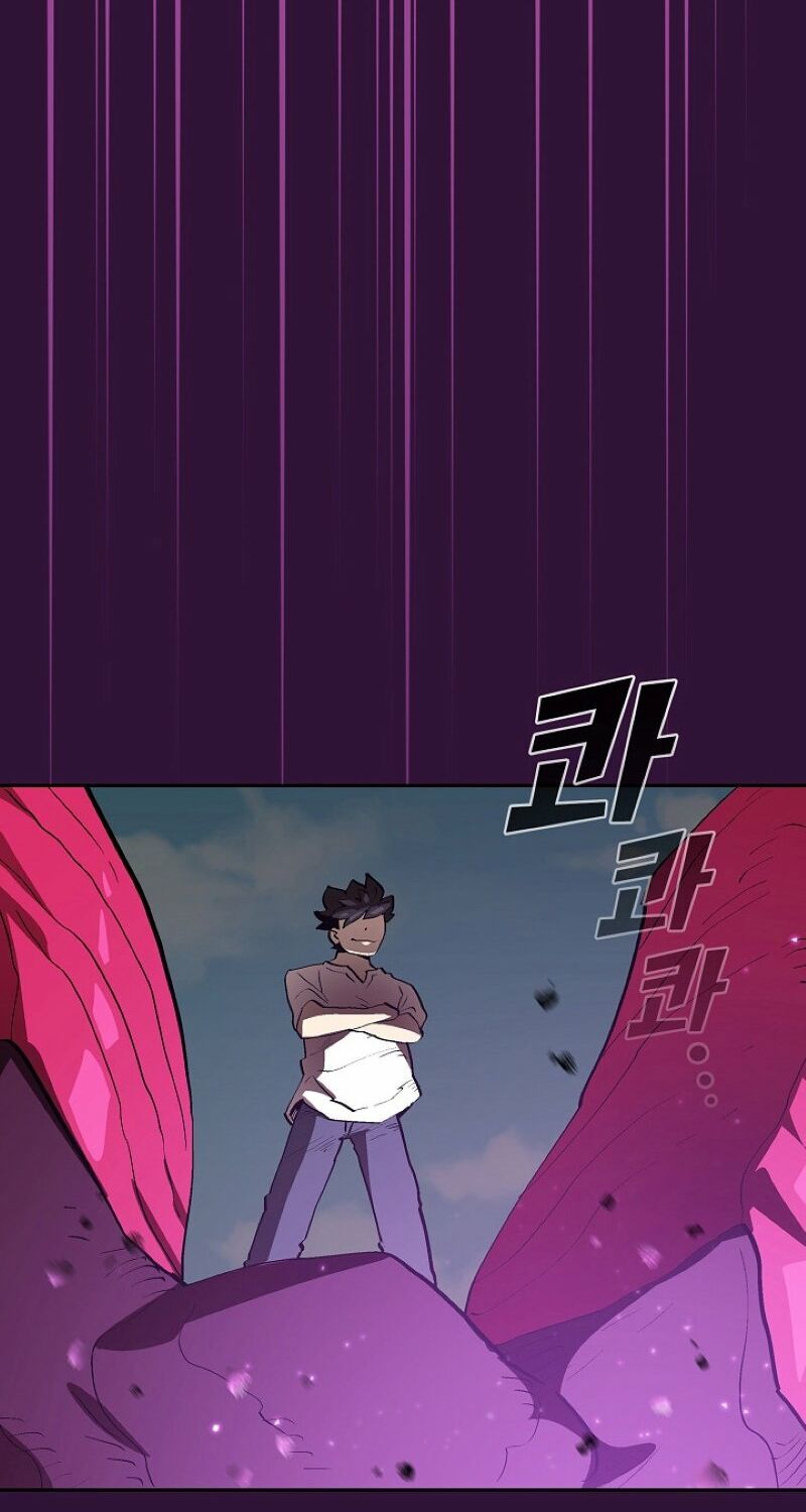 đọc truyện Anh Hùng Rác Rưởi Chương 79 ảnh 11 tại Thiên Thai Truyện