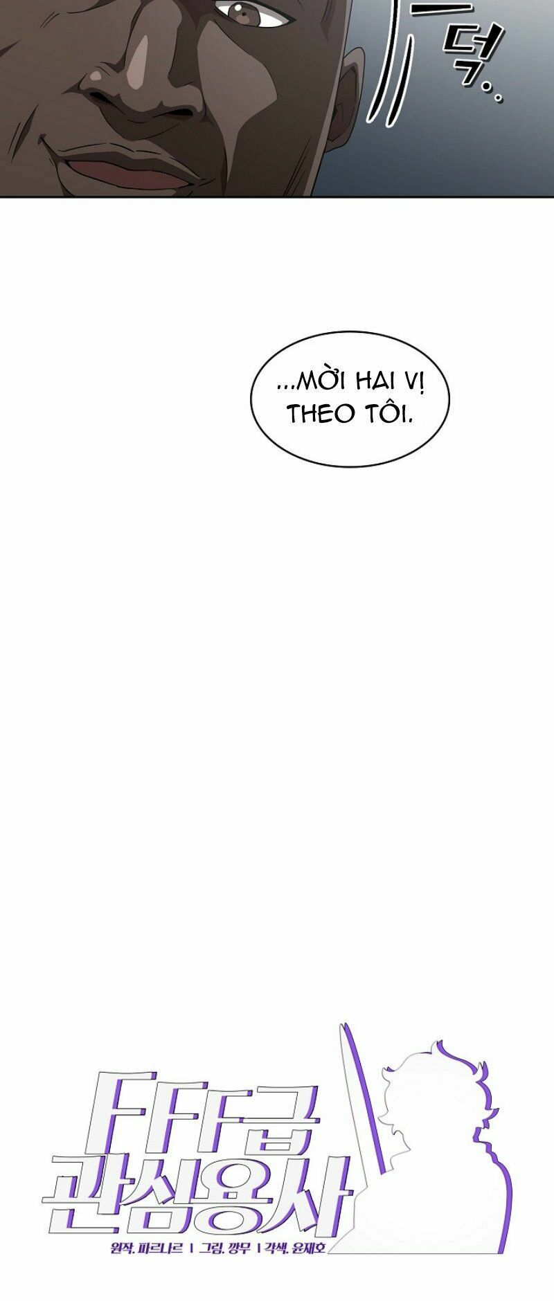 đọc truyện Anh Hùng Rác Rưởi Chương 8 ảnh 9 tại Thiên Thai Truyện