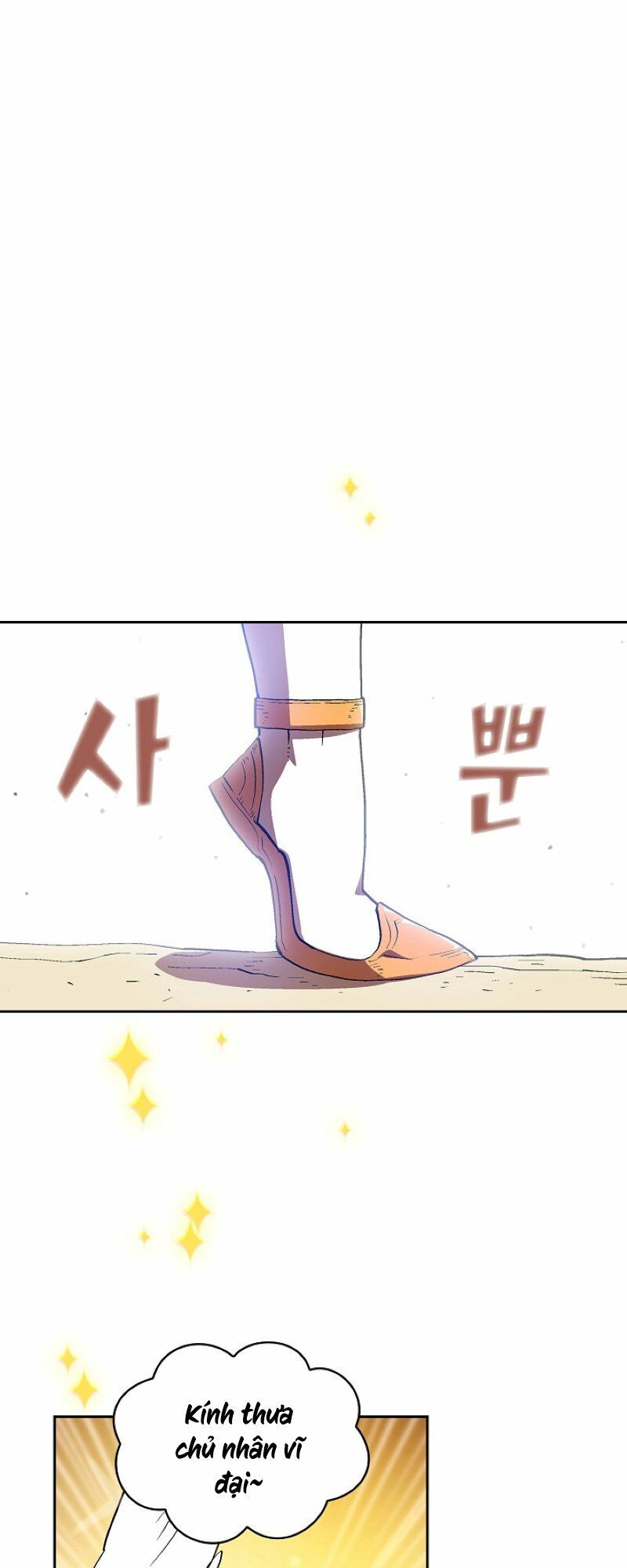 đọc truyện Anh Hùng Rác Rưởi Chương 80 ảnh 17 tại Thiên Thai Truyện