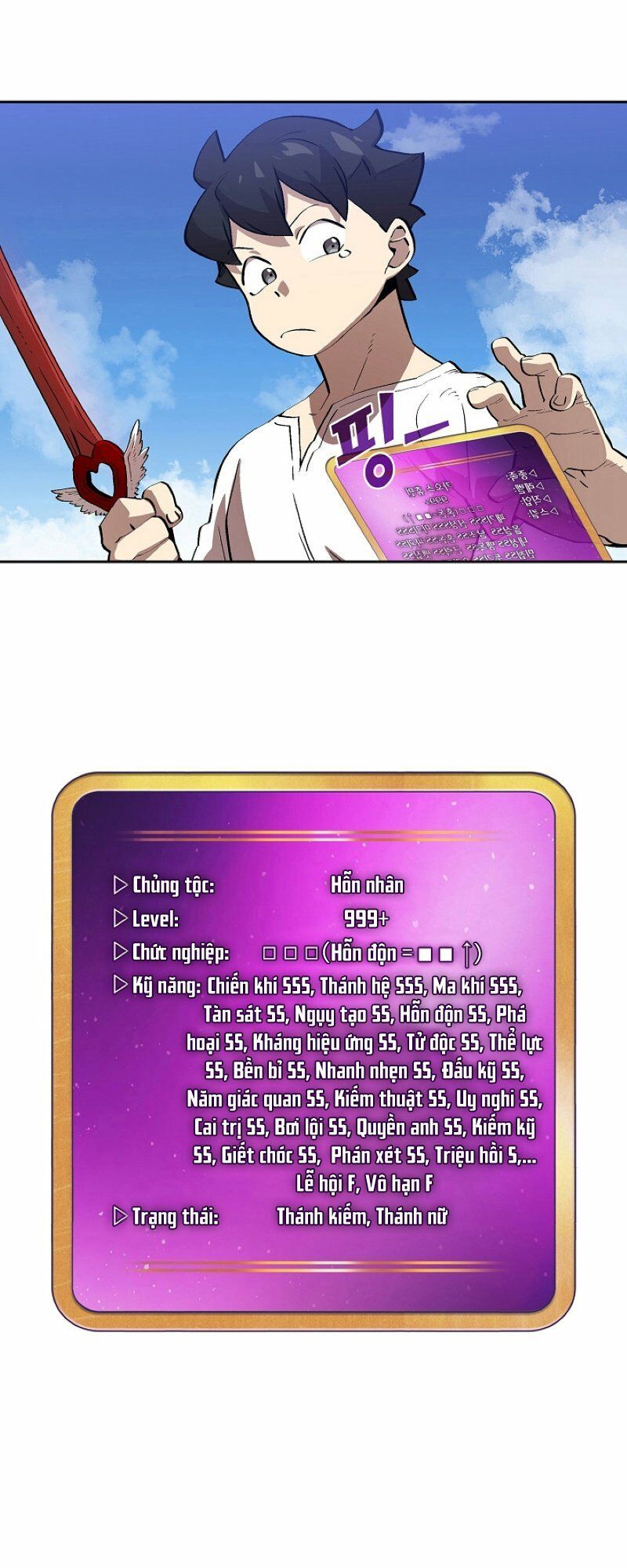 đọc truyện Anh Hùng Rác Rưởi Chương 80 ảnh 41 tại Thiên Thai Truyện