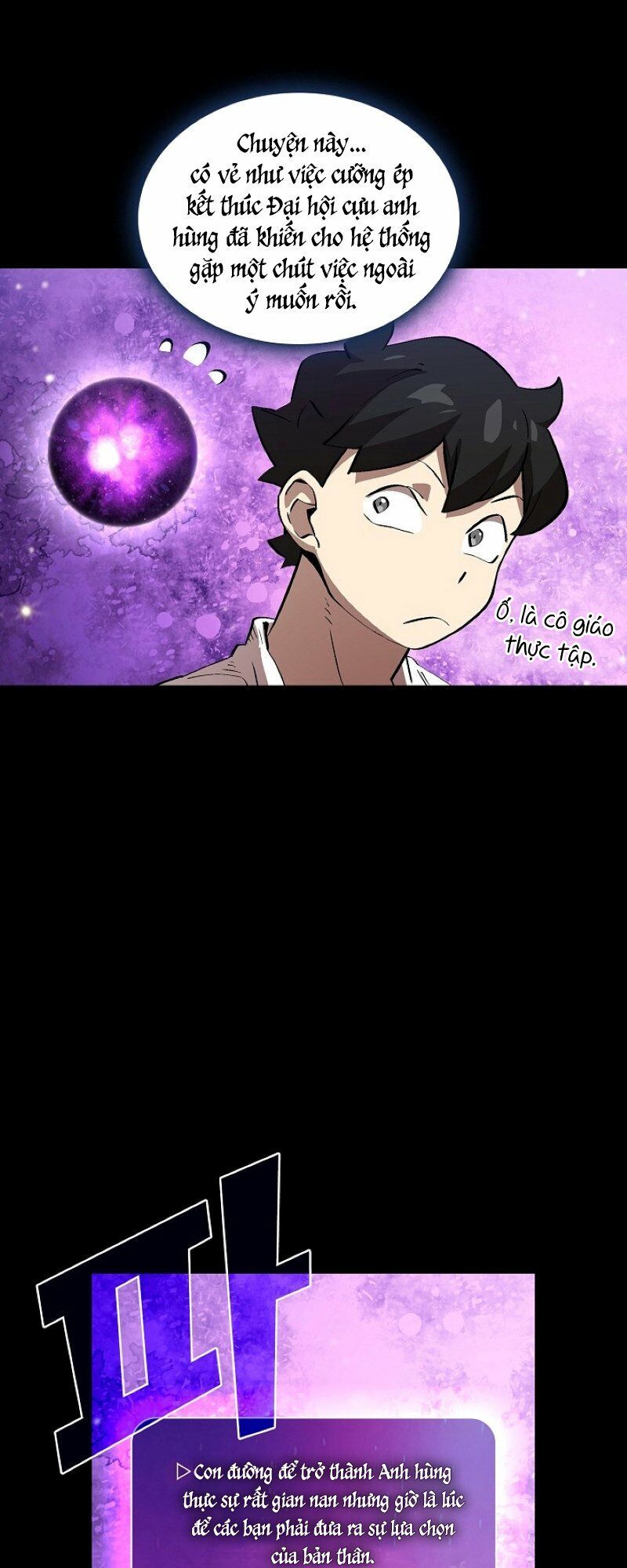 đọc truyện Anh Hùng Rác Rưởi Chương 80 ảnh 63 tại Thiên Thai Truyện