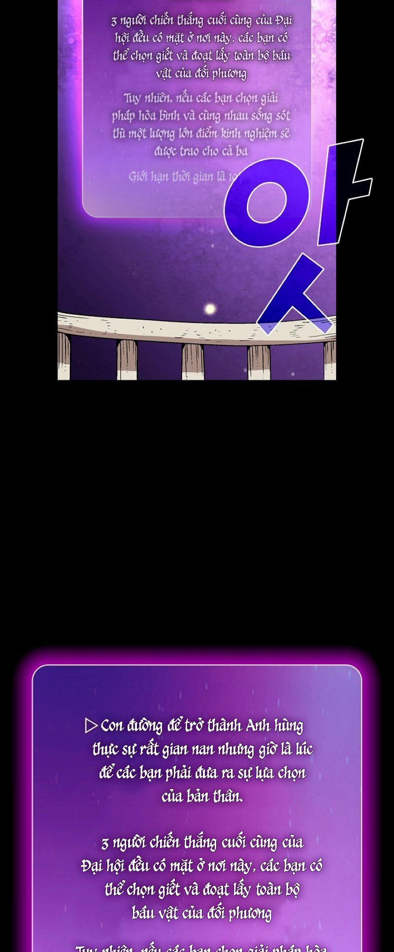 đọc truyện Anh Hùng Rác Rưởi Chương 80 ảnh 64 tại Thiên Thai Truyện