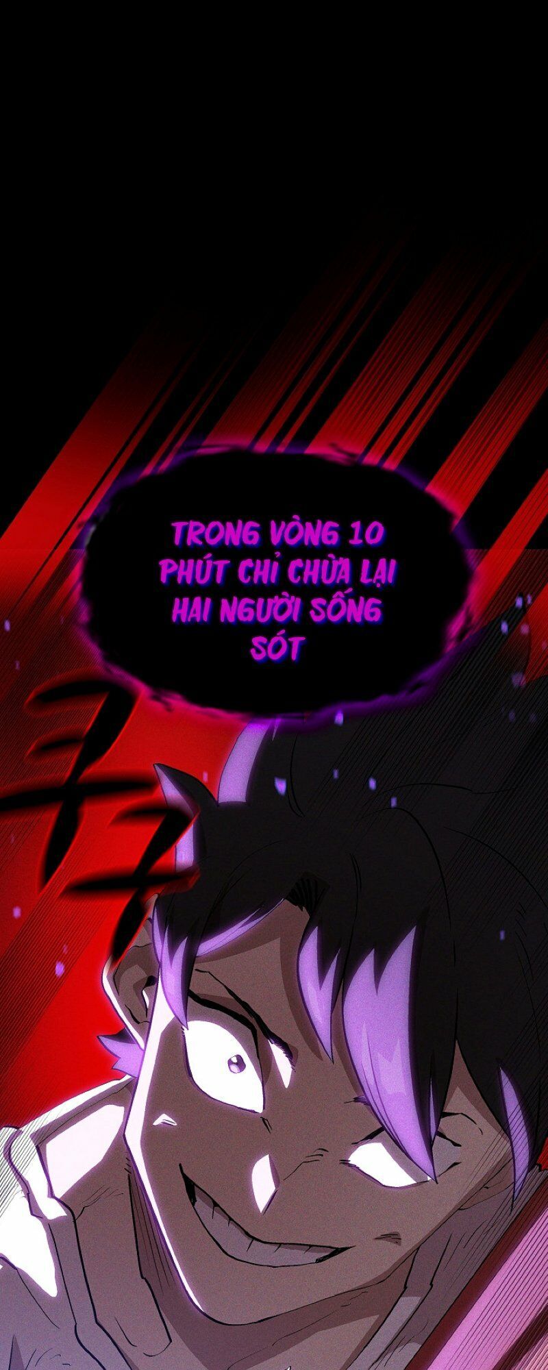 đọc truyện Anh Hùng Rác Rưởi Chương 80 ảnh 66 tại Thiên Thai Truyện