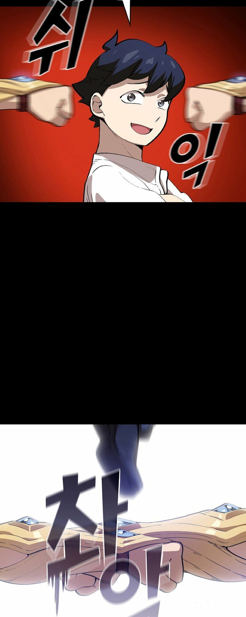 đọc truyện Anh Hùng Rác Rưởi Chương 81 ảnh 20 tại Thiên Thai Truyện