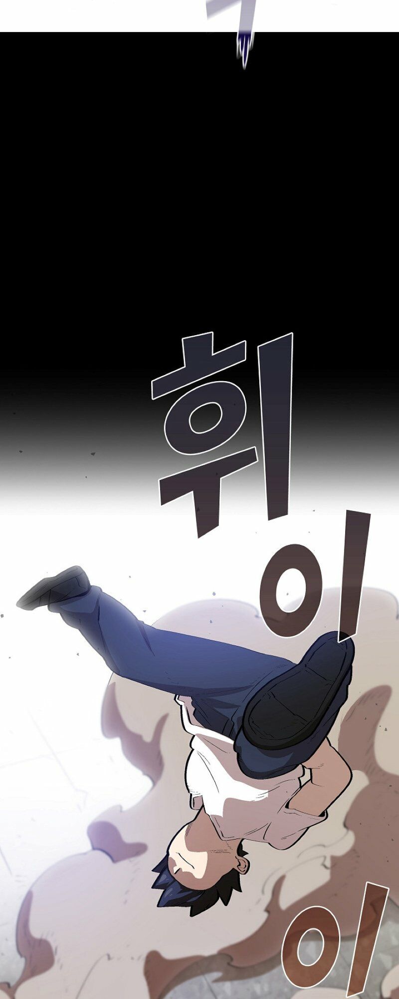 đọc truyện Anh Hùng Rác Rưởi Chương 81 ảnh 21 tại Thiên Thai Truyện