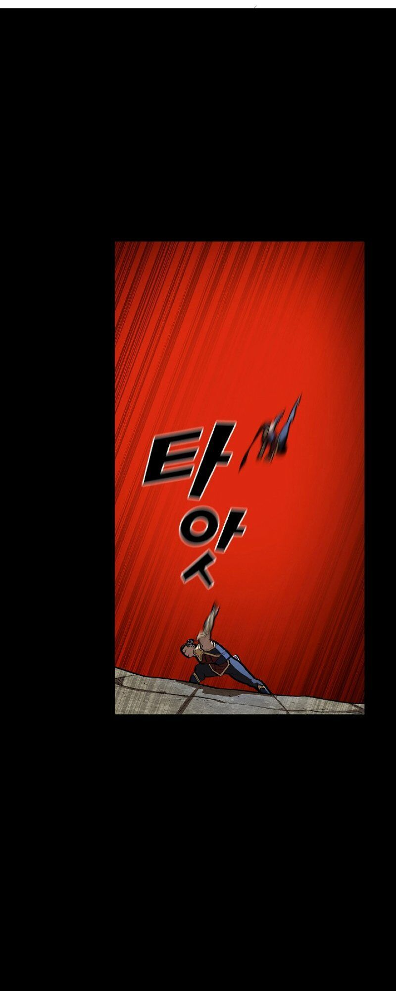 đọc truyện Anh Hùng Rác Rưởi Chương 81 ảnh 24 tại Thiên Thai Truyện