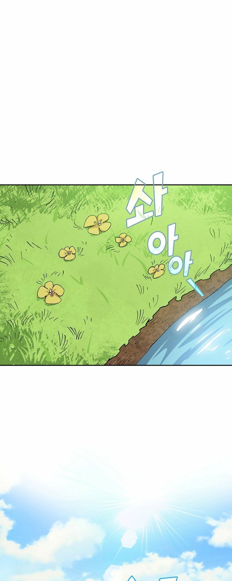 đọc truyện Anh Hùng Rác Rưởi Chương 84 ảnh 17 tại Thiên Thai Truyện