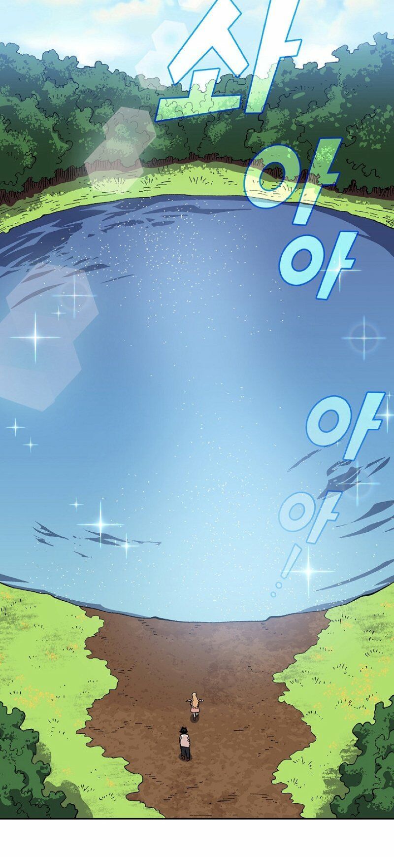 đọc truyện Anh Hùng Rác Rưởi Chương 84 ảnh 18 tại Thiên Thai Truyện