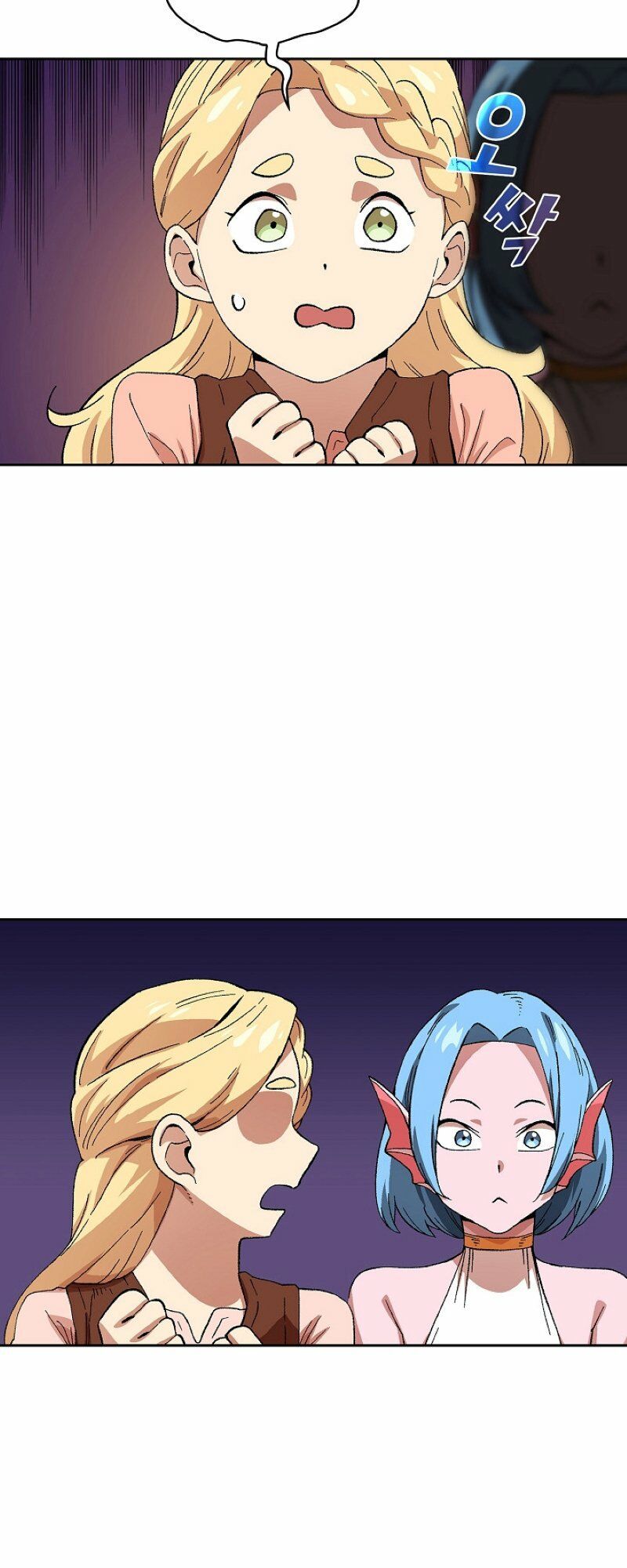 đọc truyện Anh Hùng Rác Rưởi Chương 84 ảnh 21 tại Thiên Thai Truyện