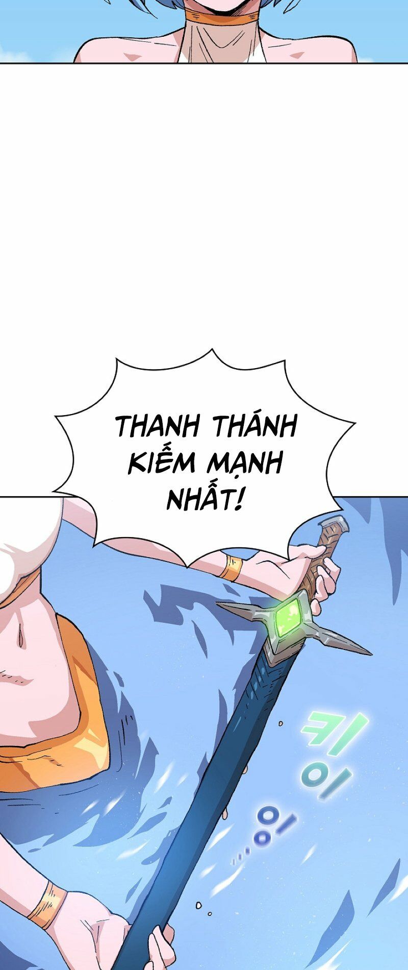 đọc truyện Anh Hùng Rác Rưởi Chương 84 ảnh 35 tại Thiên Thai Truyện