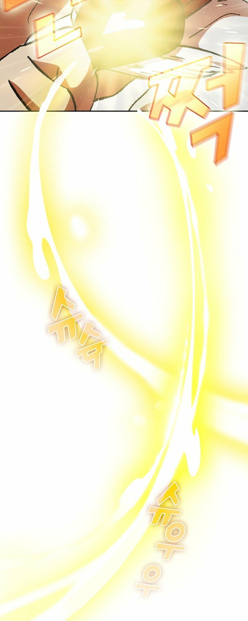 đọc truyện Anh Hùng Rác Rưởi Chương 84 ảnh 44 tại Thiên Thai Truyện