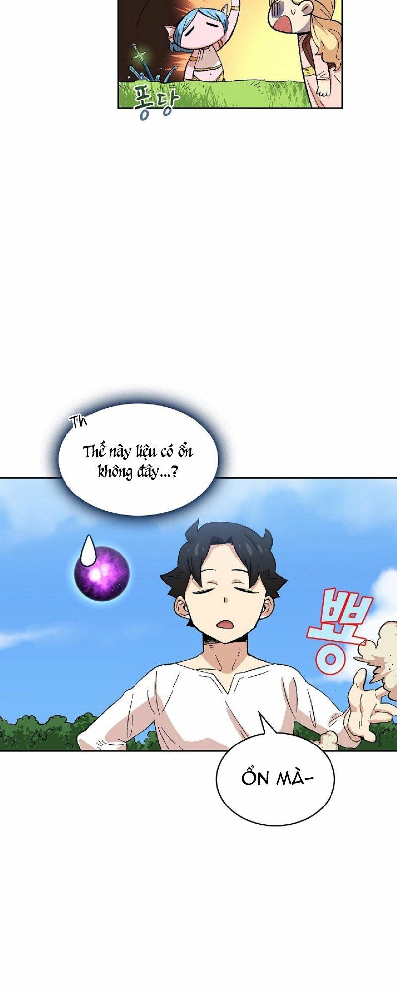 đọc truyện Anh Hùng Rác Rưởi Chương 84 ảnh 52 tại Thiên Thai Truyện