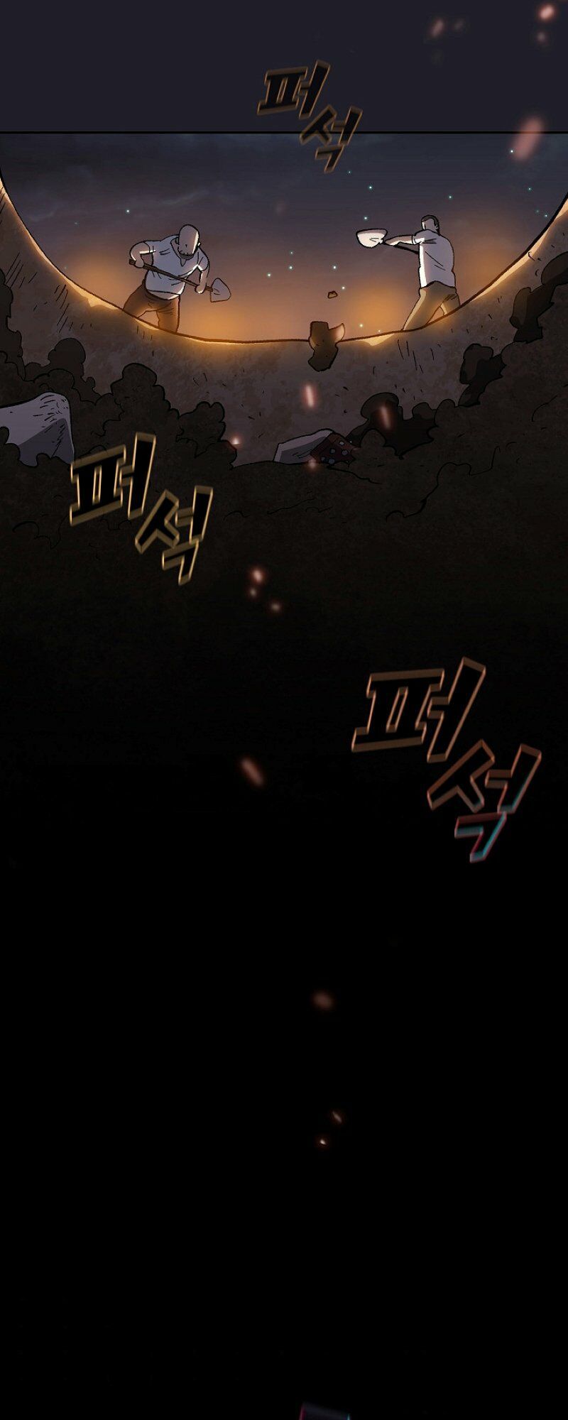 đọc truyện Anh Hùng Rác Rưởi Chương 84 ảnh 8 tại Thiên Thai Truyện