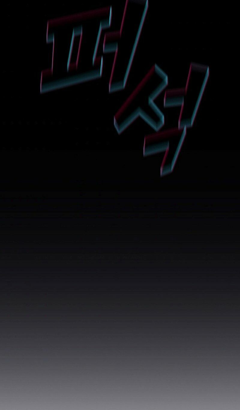 đọc truyện Anh Hùng Rác Rưởi Chương 84 ảnh 9 tại Thiên Thai Truyện