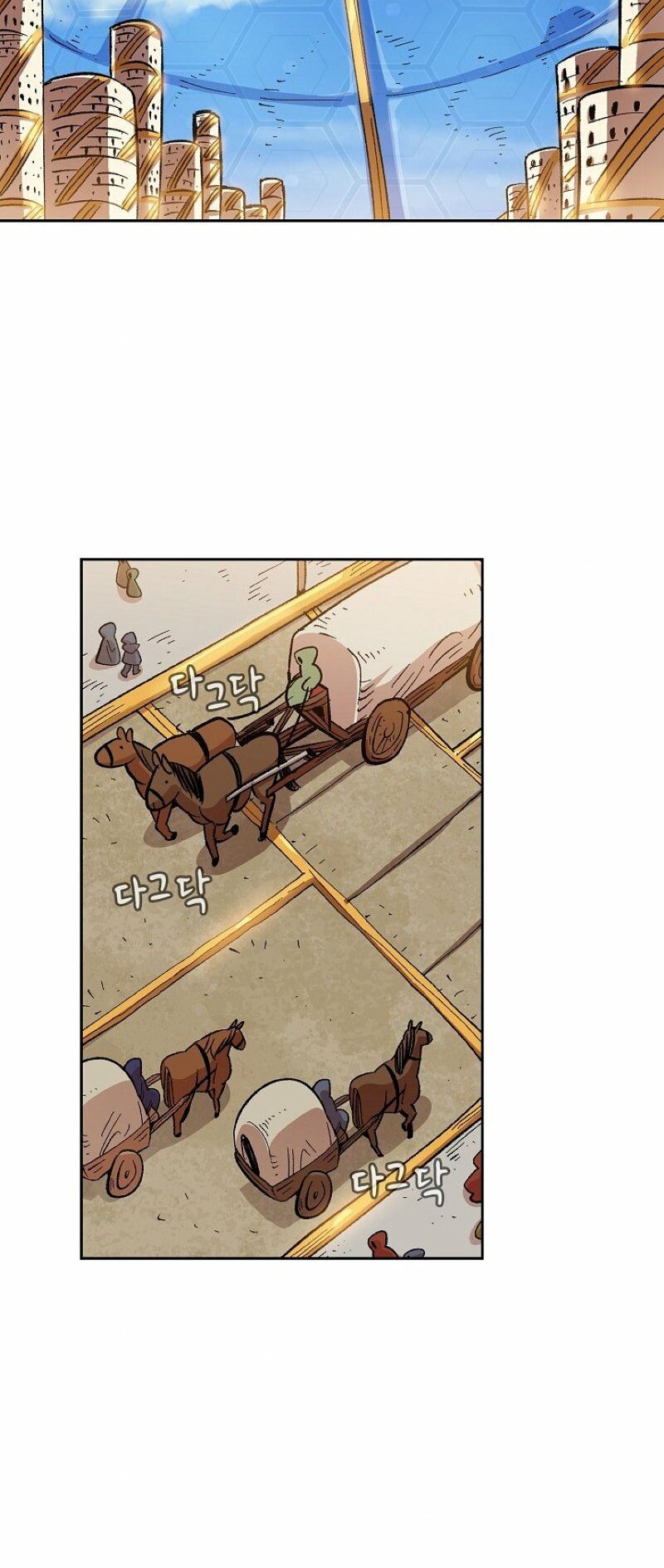 đọc truyện Anh Hùng Rác Rưởi Chương 85 ảnh 29 tại Thiên Thai Truyện