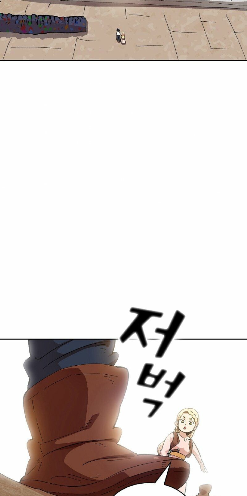 đọc truyện Anh Hùng Rác Rưởi Chương 85 ảnh 36 tại Thiên Thai Truyện