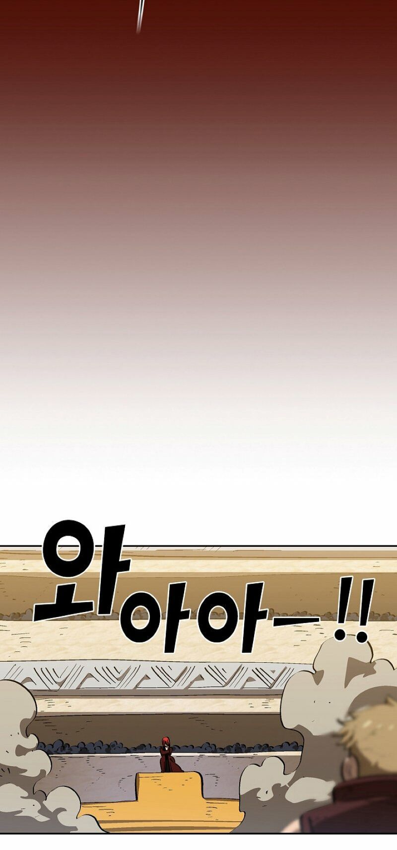 đọc truyện Anh Hùng Rác Rưởi Chương 86 ảnh 44 tại Thiên Thai Truyện