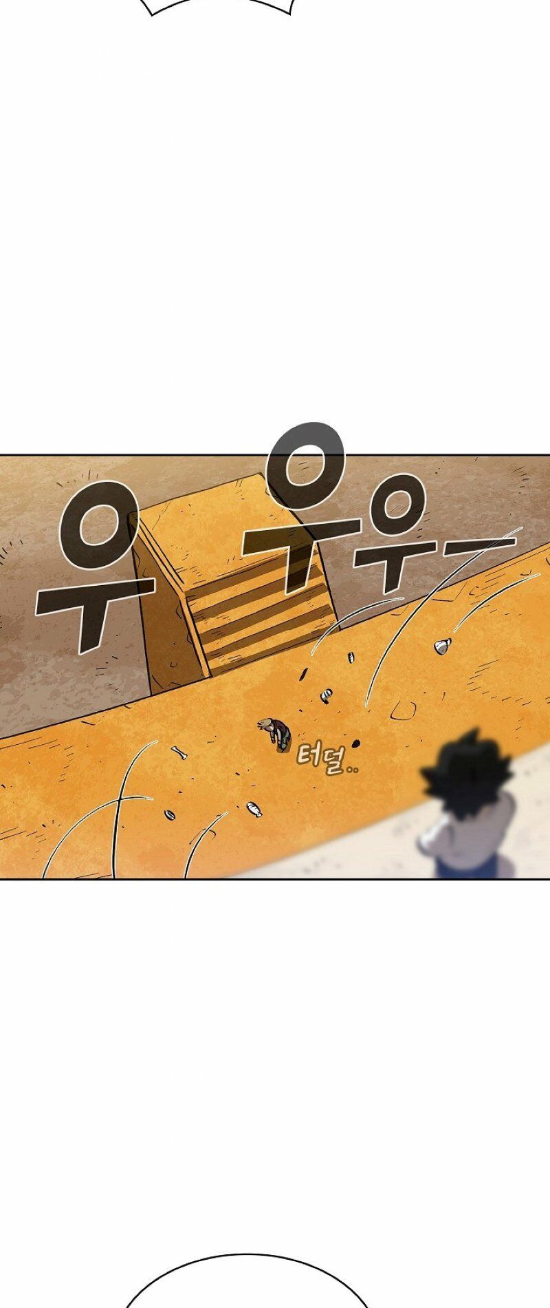 đọc truyện Anh Hùng Rác Rưởi Chương 86 ảnh 47 tại Thiên Thai Truyện