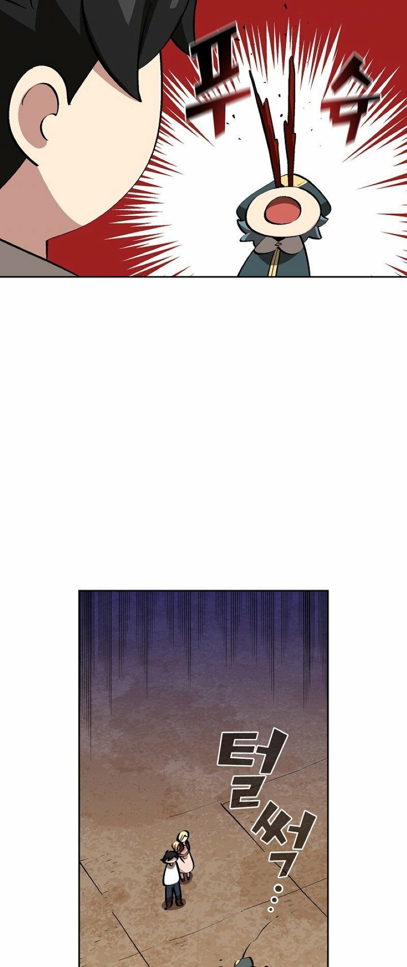 đọc truyện Anh Hùng Rác Rưởi Chương 86 ảnh 59 tại Thiên Thai Truyện