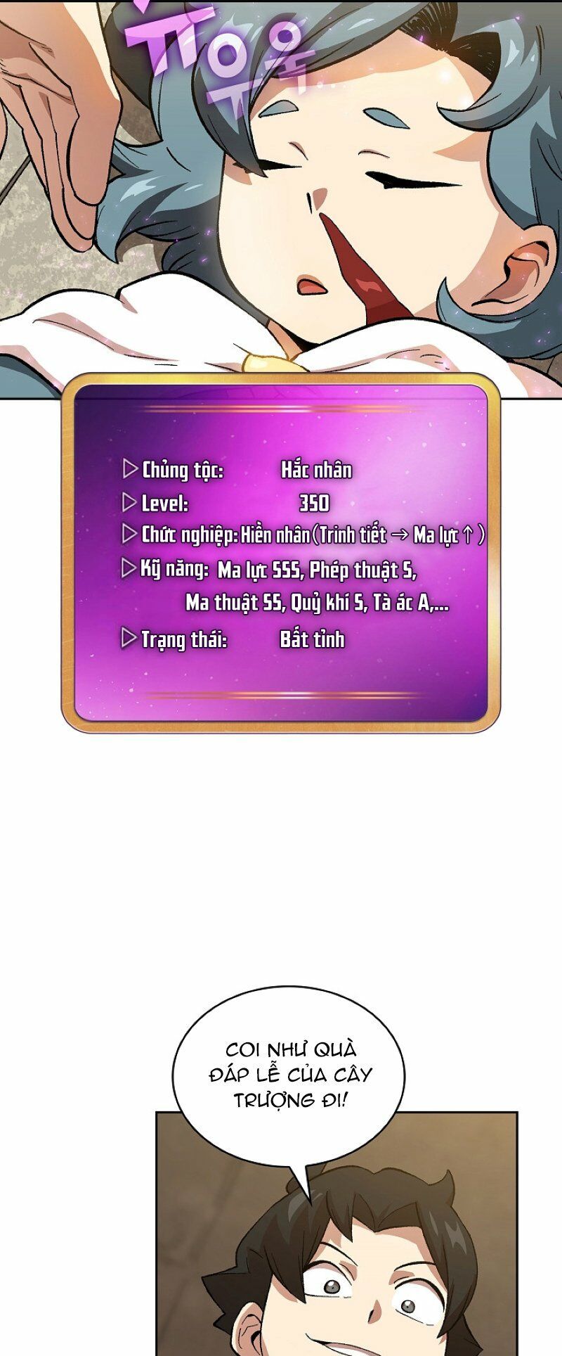 đọc truyện Anh Hùng Rác Rưởi Chương 86 ảnh 11 tại Thiên Thai Truyện