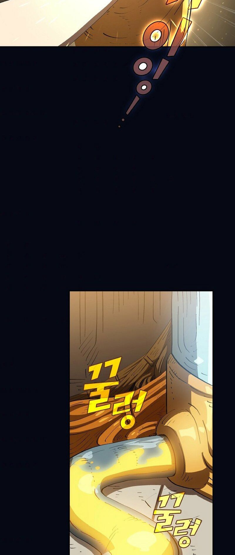 đọc truyện Anh Hùng Rác Rưởi Chương 87 ảnh 51 tại Thiên Thai Truyện