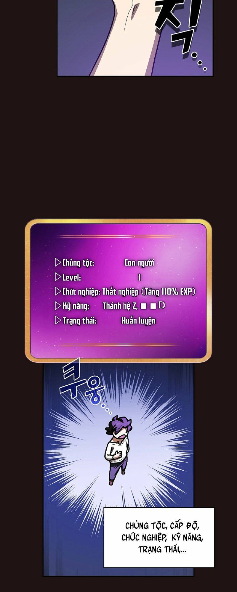 đọc truyện Anh Hùng Rác Rưởi Chương 88 ảnh 21 tại Thiên Thai Truyện