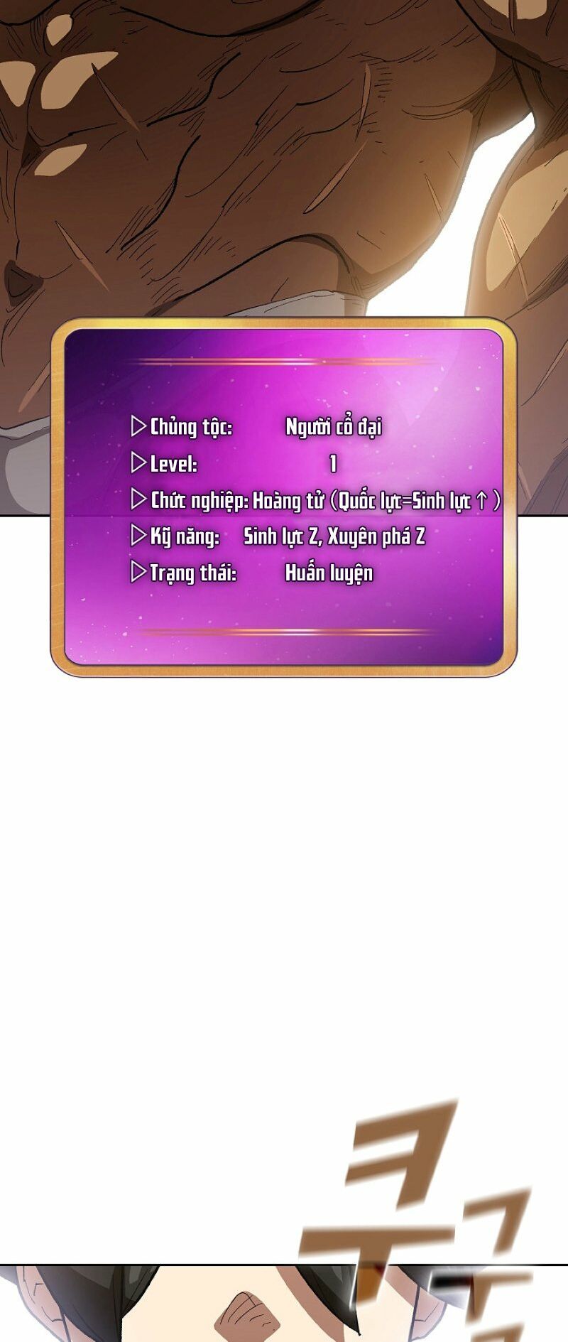 đọc truyện Anh Hùng Rác Rưởi Chương 88 ảnh 60 tại Thiên Thai Truyện