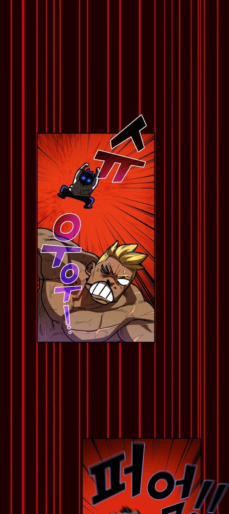 đọc truyện Anh Hùng Rác Rưởi Chương 89 ảnh 50 tại Thiên Thai Truyện