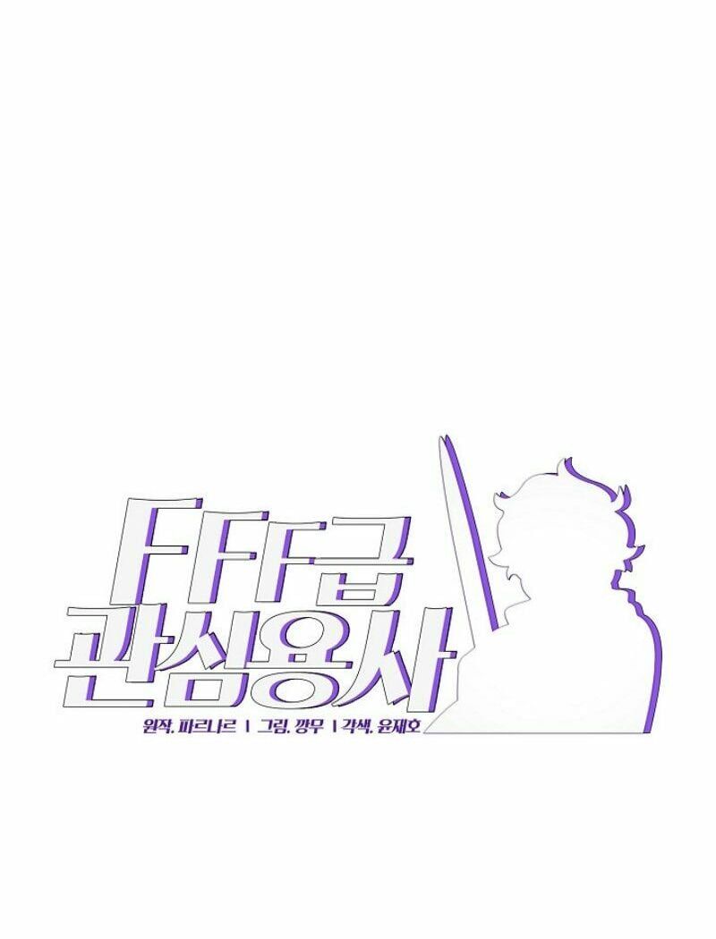 đọc truyện Anh Hùng Rác Rưởi Chương 9 ảnh 21 tại Thiên Thai Truyện