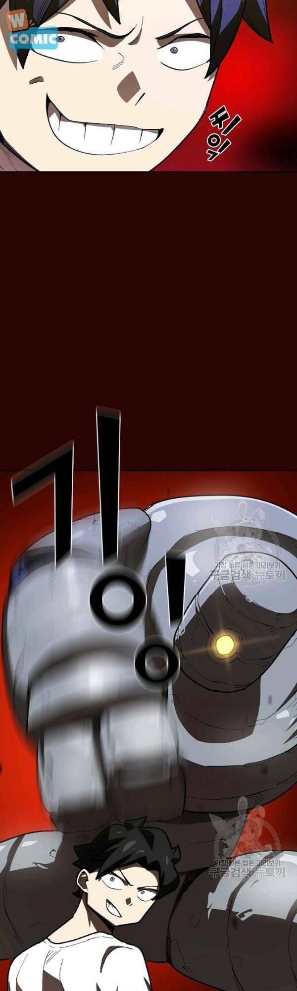 đọc truyện Anh Hùng Rác Rưởi Chương 90 ảnh 22 tại Thiên Thai Truyện