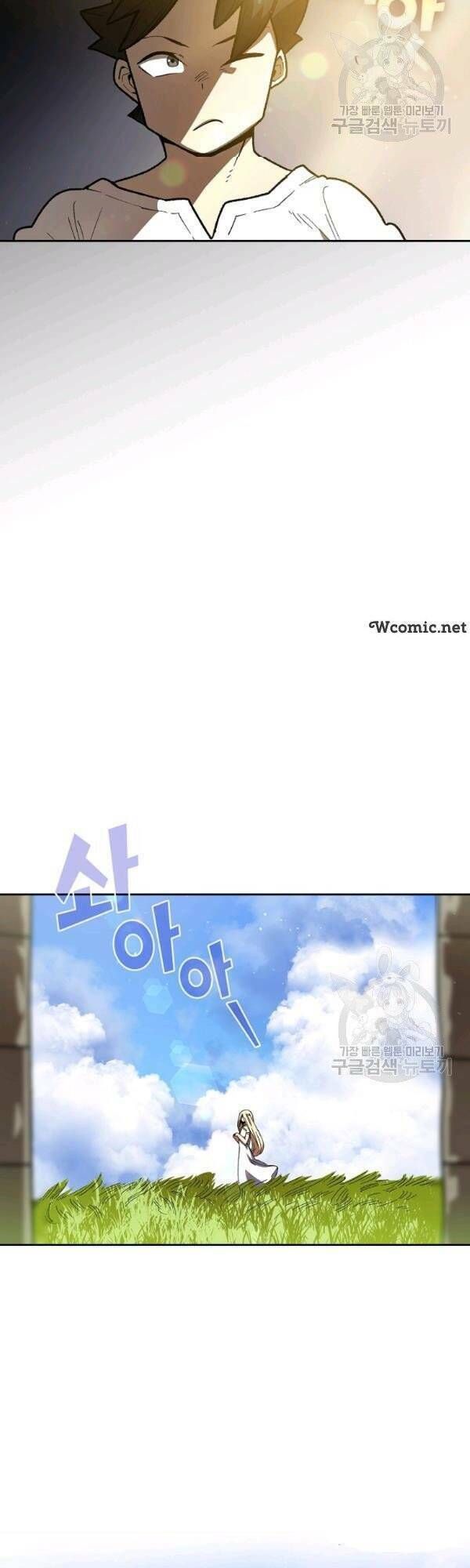 đọc truyện Anh Hùng Rác Rưởi Chương 90 ảnh 43 tại Thiên Thai Truyện