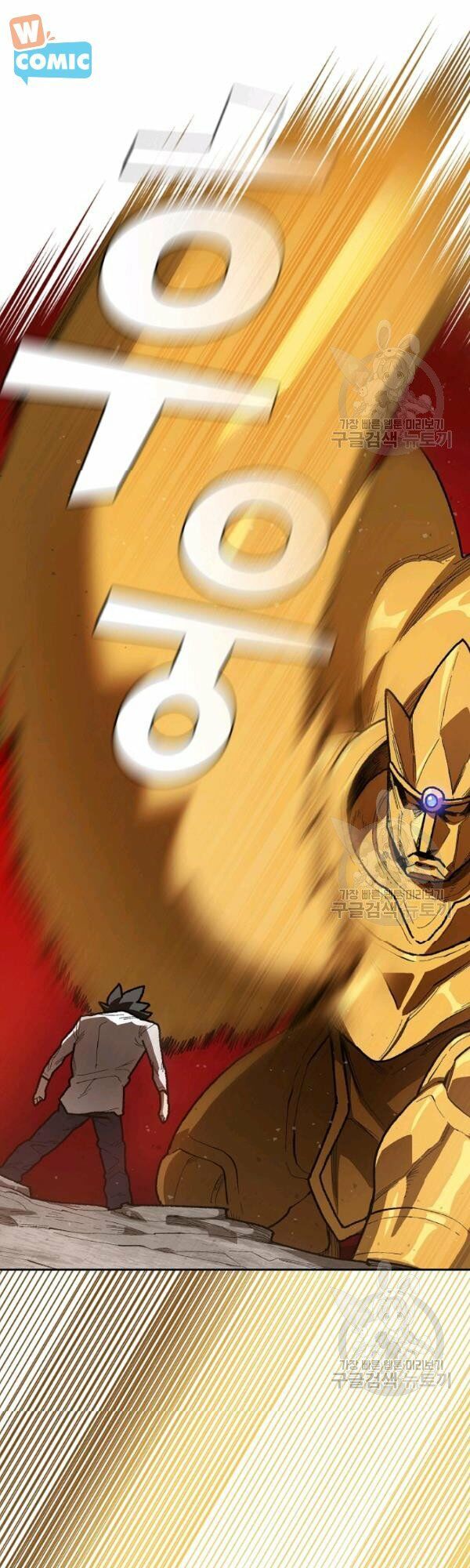 đọc truyện Anh Hùng Rác Rưởi Chương 92 ảnh 16 tại Thiên Thai Truyện