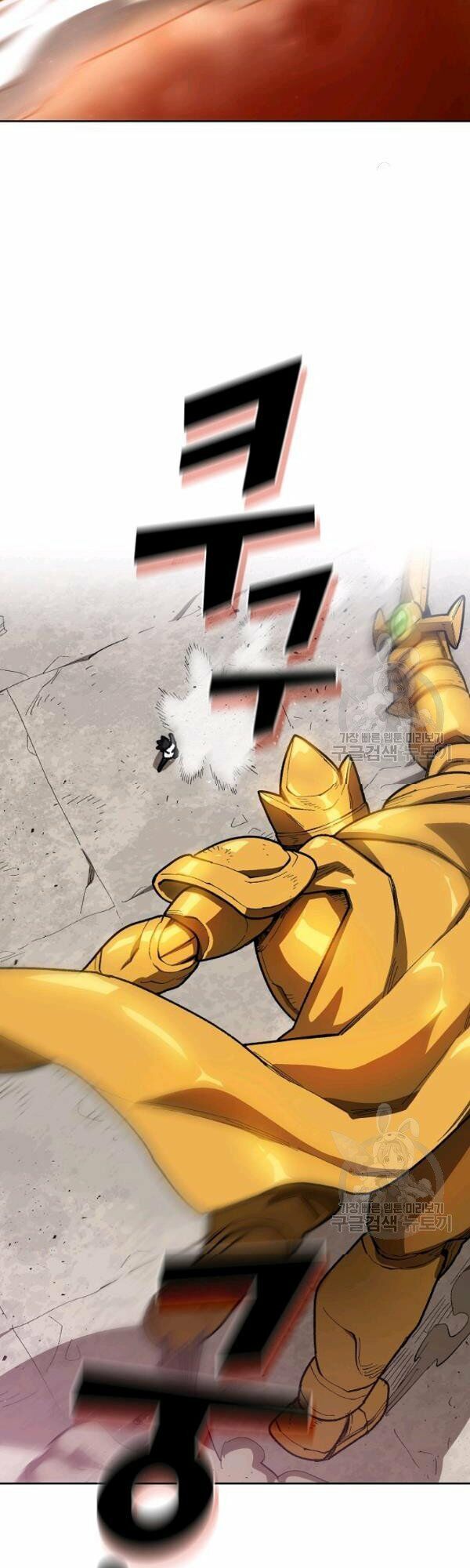 đọc truyện Anh Hùng Rác Rưởi Chương 92 ảnh 20 tại Thiên Thai Truyện