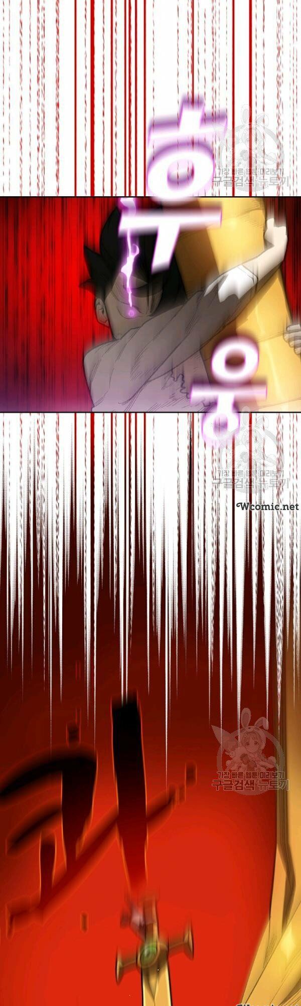 đọc truyện Anh Hùng Rác Rưởi Chương 92 ảnh 23 tại Thiên Thai Truyện