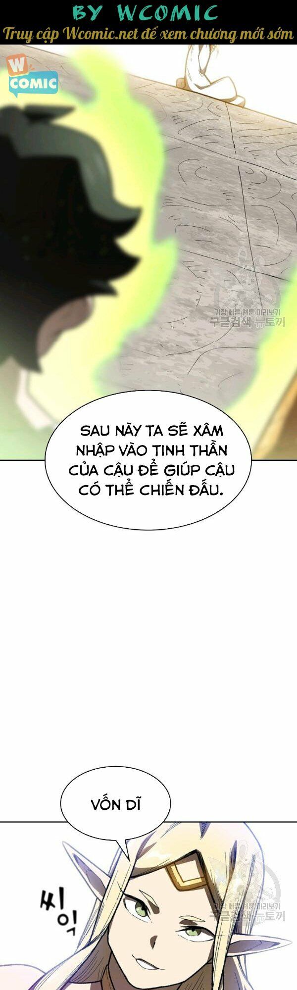 đọc truyện Anh Hùng Rác Rưởi Chương 92 ảnh 28 tại Thiên Thai Truyện