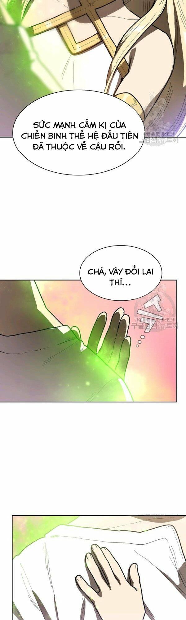 đọc truyện Anh Hùng Rác Rưởi Chương 92 ảnh 32 tại Thiên Thai Truyện