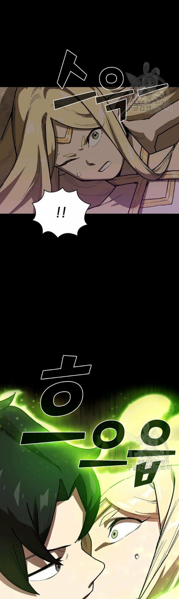 đọc truyện Anh Hùng Rác Rưởi Chương 92 ảnh 39 tại Thiên Thai Truyện