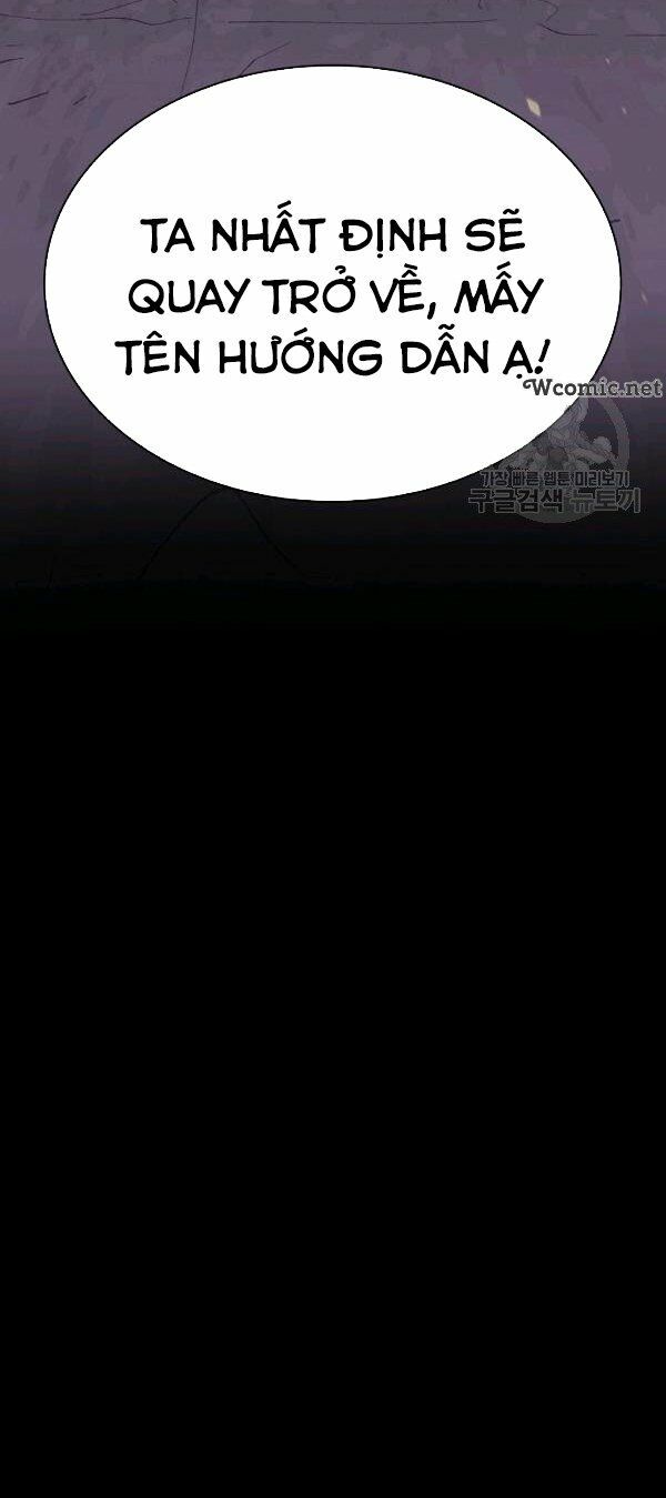 đọc truyện Anh Hùng Rác Rưởi Chương 92 ảnh 48 tại Thiên Thai Truyện