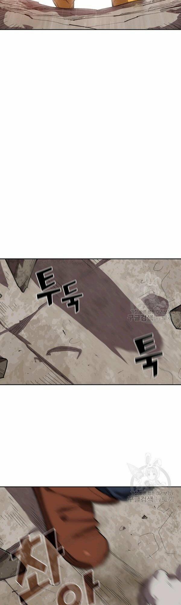 đọc truyện Anh Hùng Rác Rưởi Chương 92 ảnh 7 tại Thiên Thai Truyện