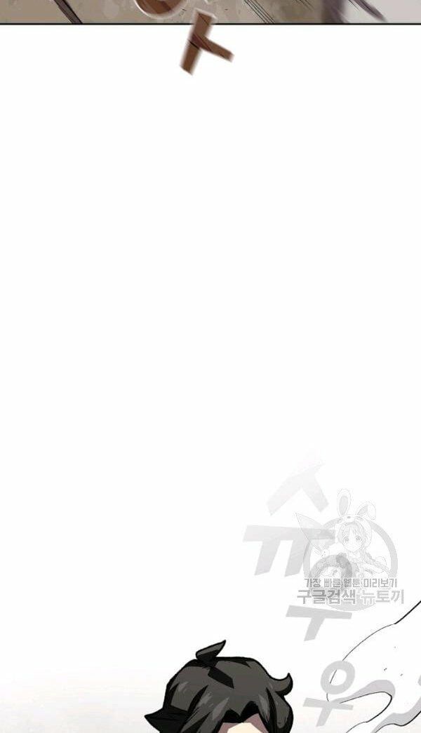 đọc truyện Anh Hùng Rác Rưởi Chương 92 ảnh 8 tại Thiên Thai Truyện