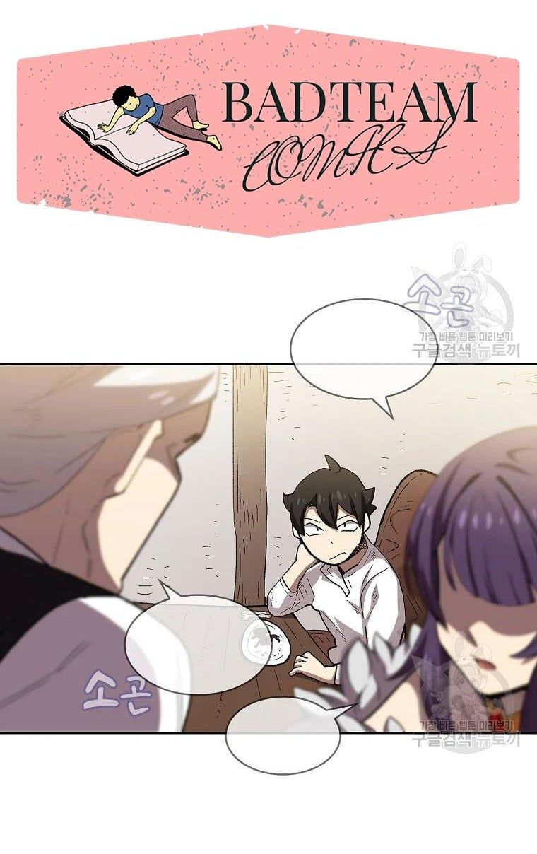 đọc truyện Anh Hùng Rác Rưởi Chương 95 ảnh 53 tại Thiên Thai Truyện