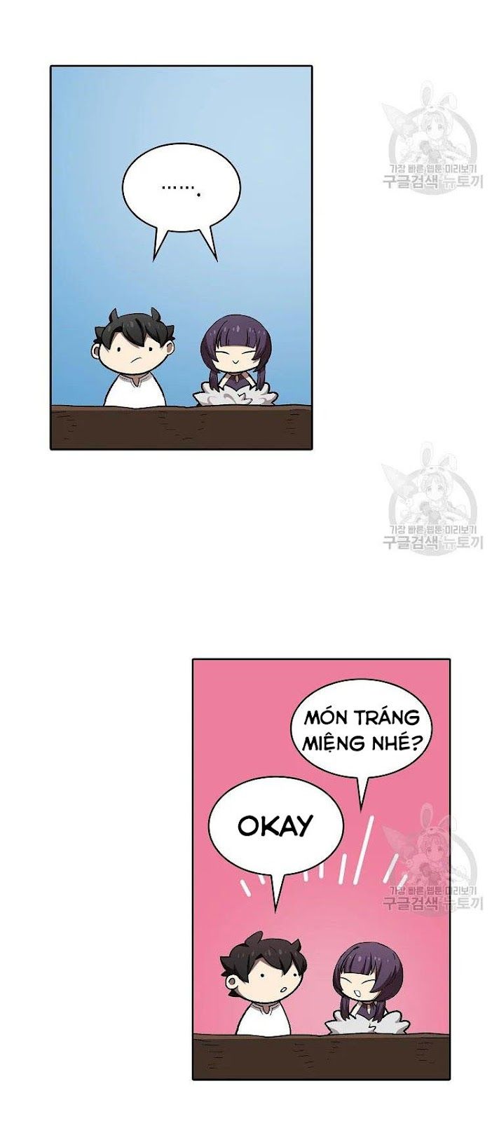 đọc truyện Anh Hùng Rác Rưởi Chương 95 ảnh 55 tại Thiên Thai Truyện