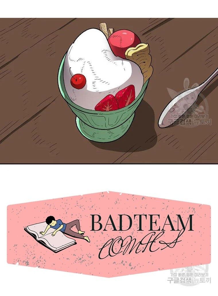 đọc truyện Anh Hùng Rác Rưởi Chương 95 ảnh 56 tại Thiên Thai Truyện