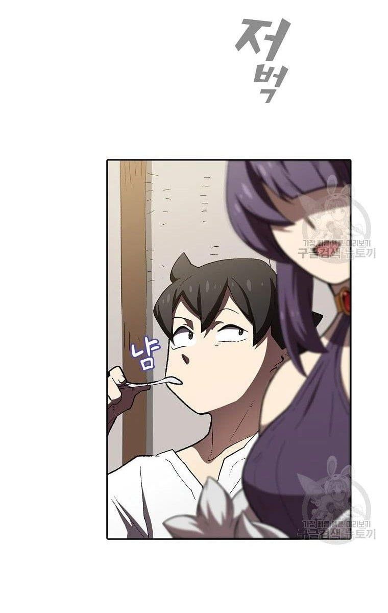 đọc truyện Anh Hùng Rác Rưởi Chương 95 ảnh 57 tại Thiên Thai Truyện