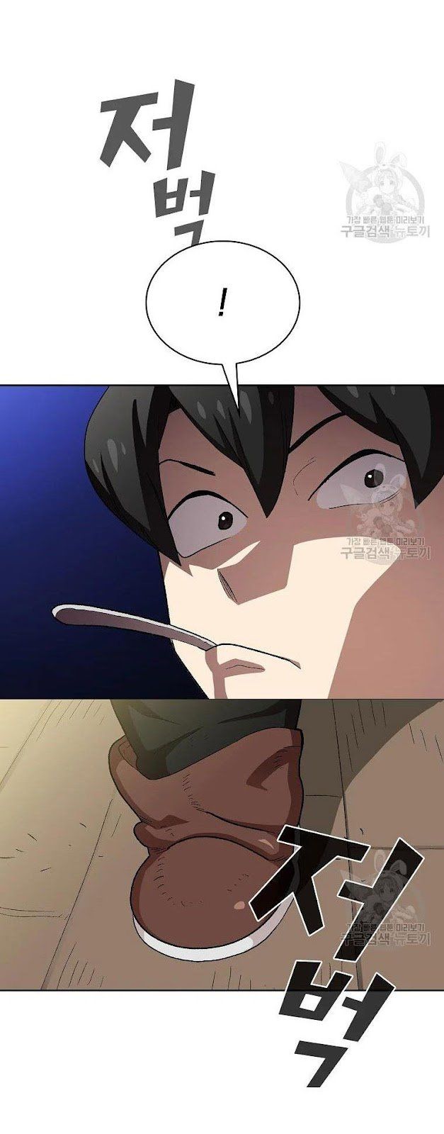 đọc truyện Anh Hùng Rác Rưởi Chương 95 ảnh 58 tại Thiên Thai Truyện