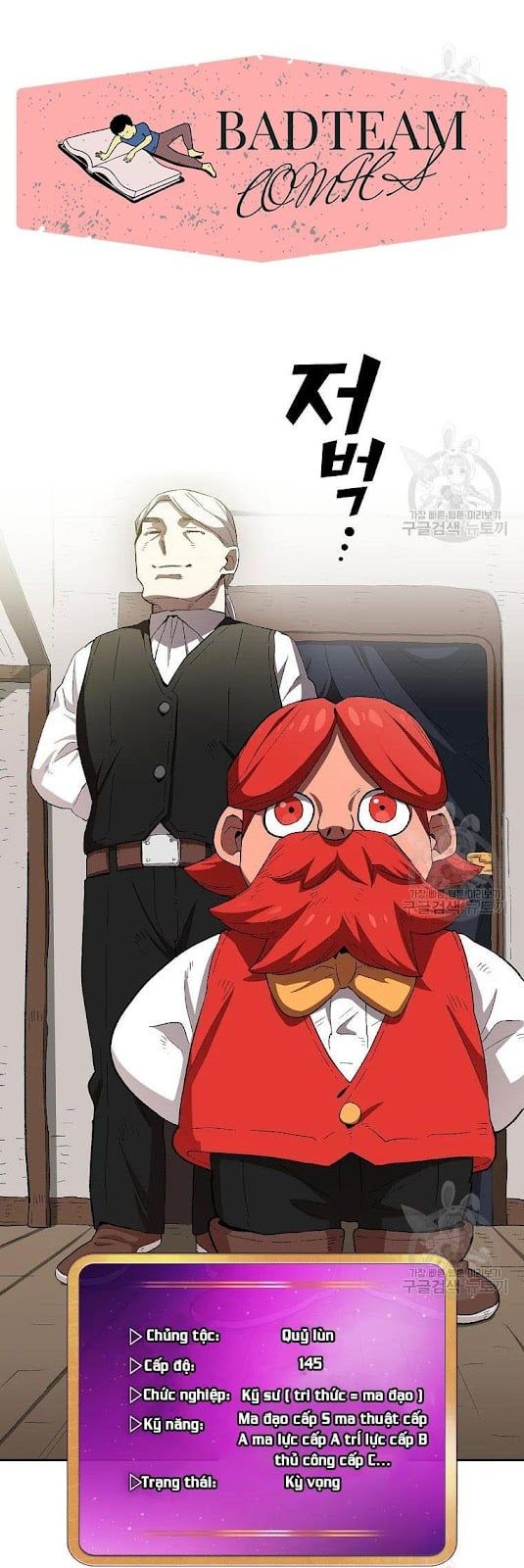 đọc truyện Anh Hùng Rác Rưởi Chương 95 ảnh 59 tại Thiên Thai Truyện