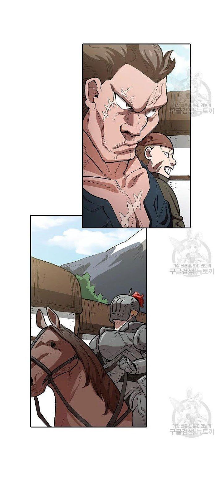 đọc truyện Anh Hùng Rác Rưởi Chương 95 ảnh 11 tại Thiên Thai Truyện