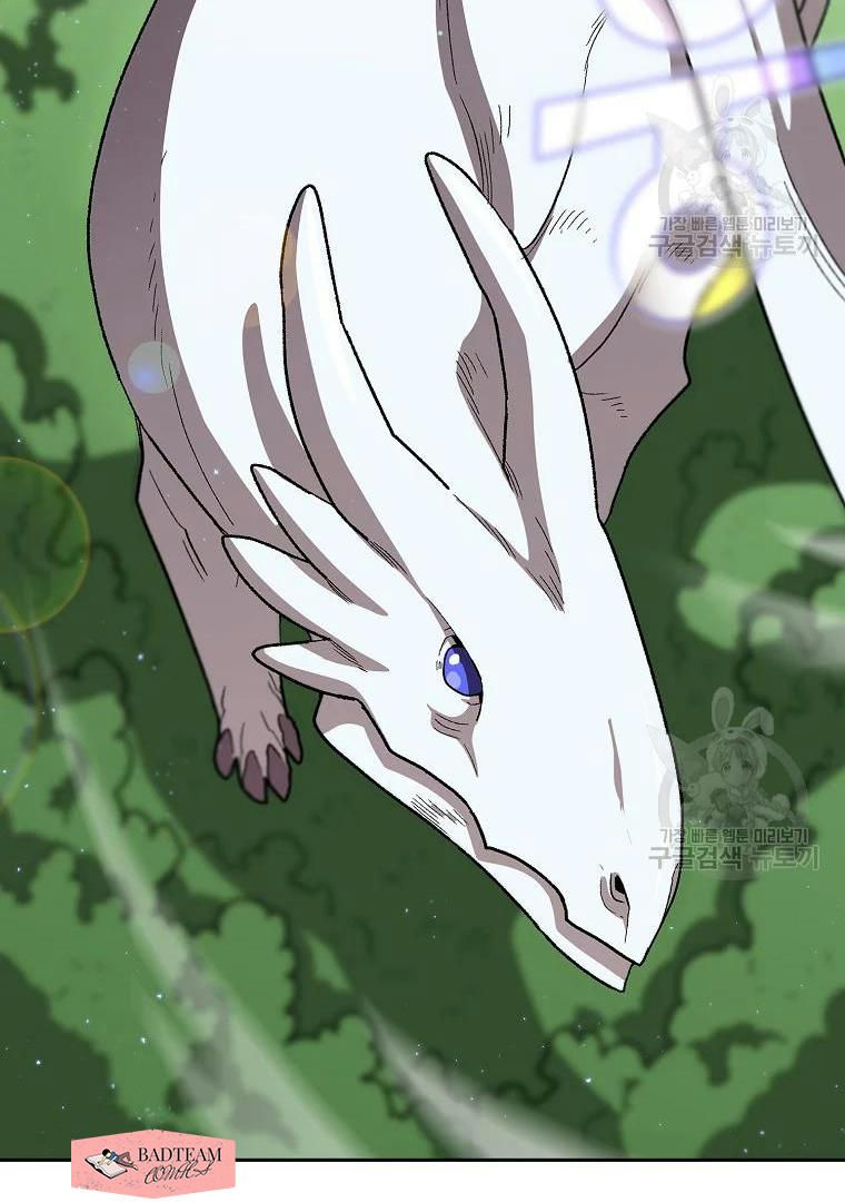 đọc truyện Anh Hùng Rác Rưởi Chương 96 ảnh 106 tại Thiên Thai Truyện