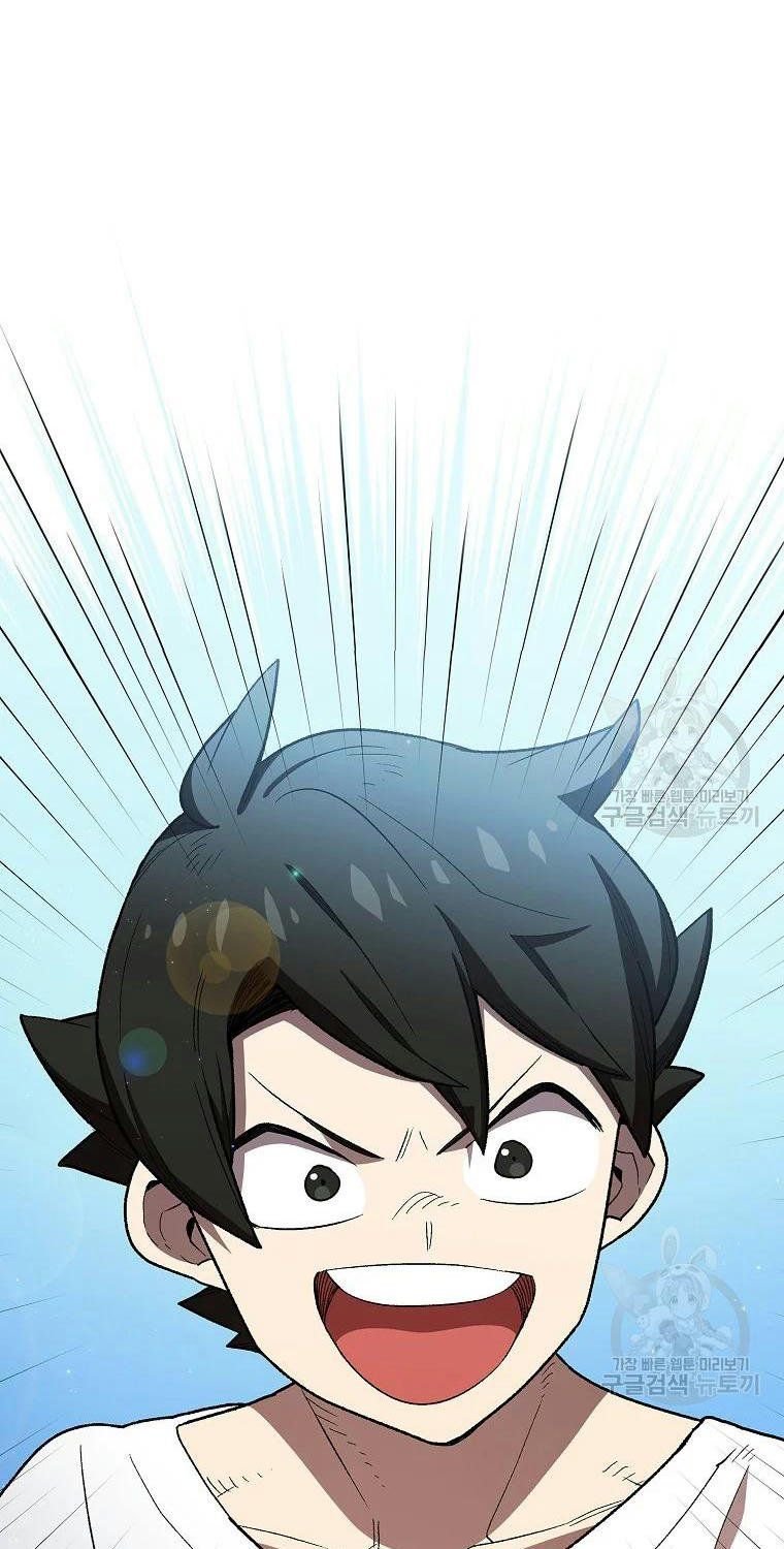 đọc truyện Anh Hùng Rác Rưởi Chương 96 ảnh 107 tại Thiên Thai Truyện